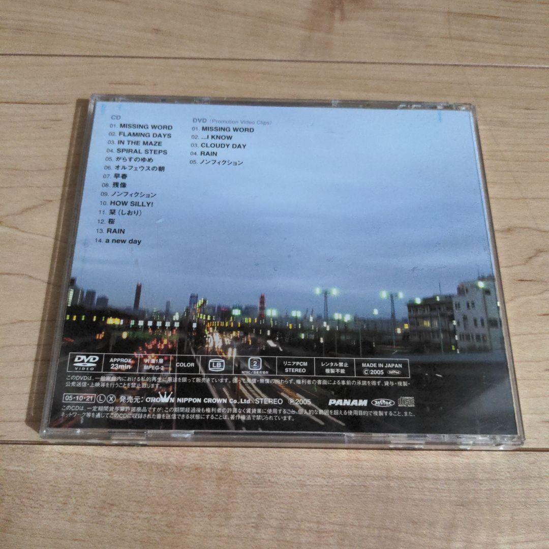 the best of face to ace(初回限定盤DVD付) the best of face to ace ベスト DVDのみ - メルカリ