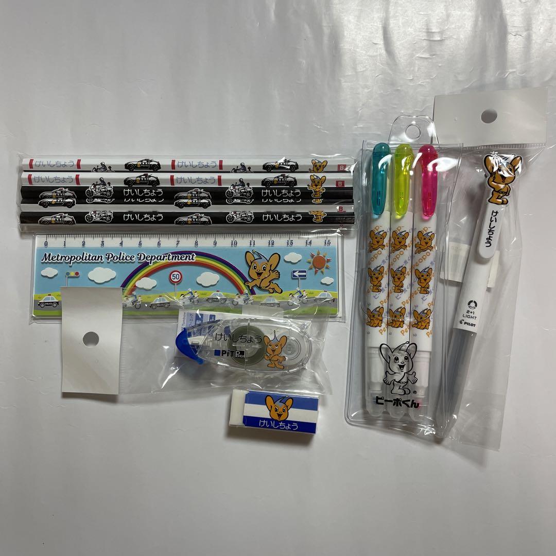 ピーポくん文房具セット