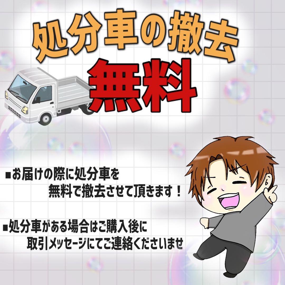 【985】子供用自転車 子供車 picolina ホワイト 20インチ シングル