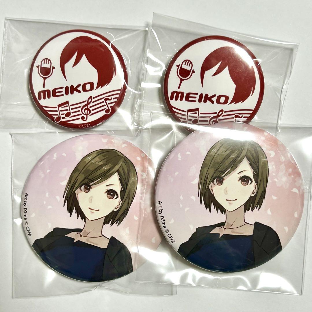 初音ミク 東海汽船 缶バッジ MEIKO 予約商品】グリッター缶バッジコレクション vol.7 A BOX 特典