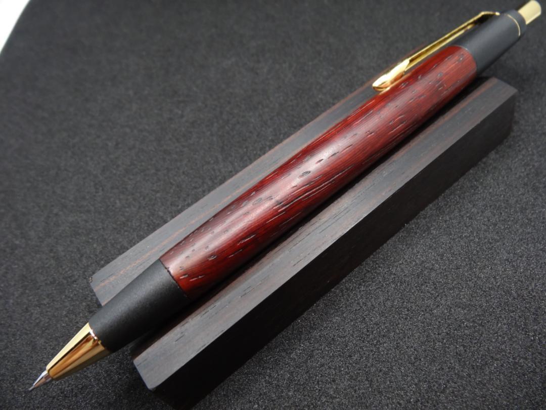 野原工芸 MP 紅紫檀 旧型 シャープペンシル（受注生産品】 紅