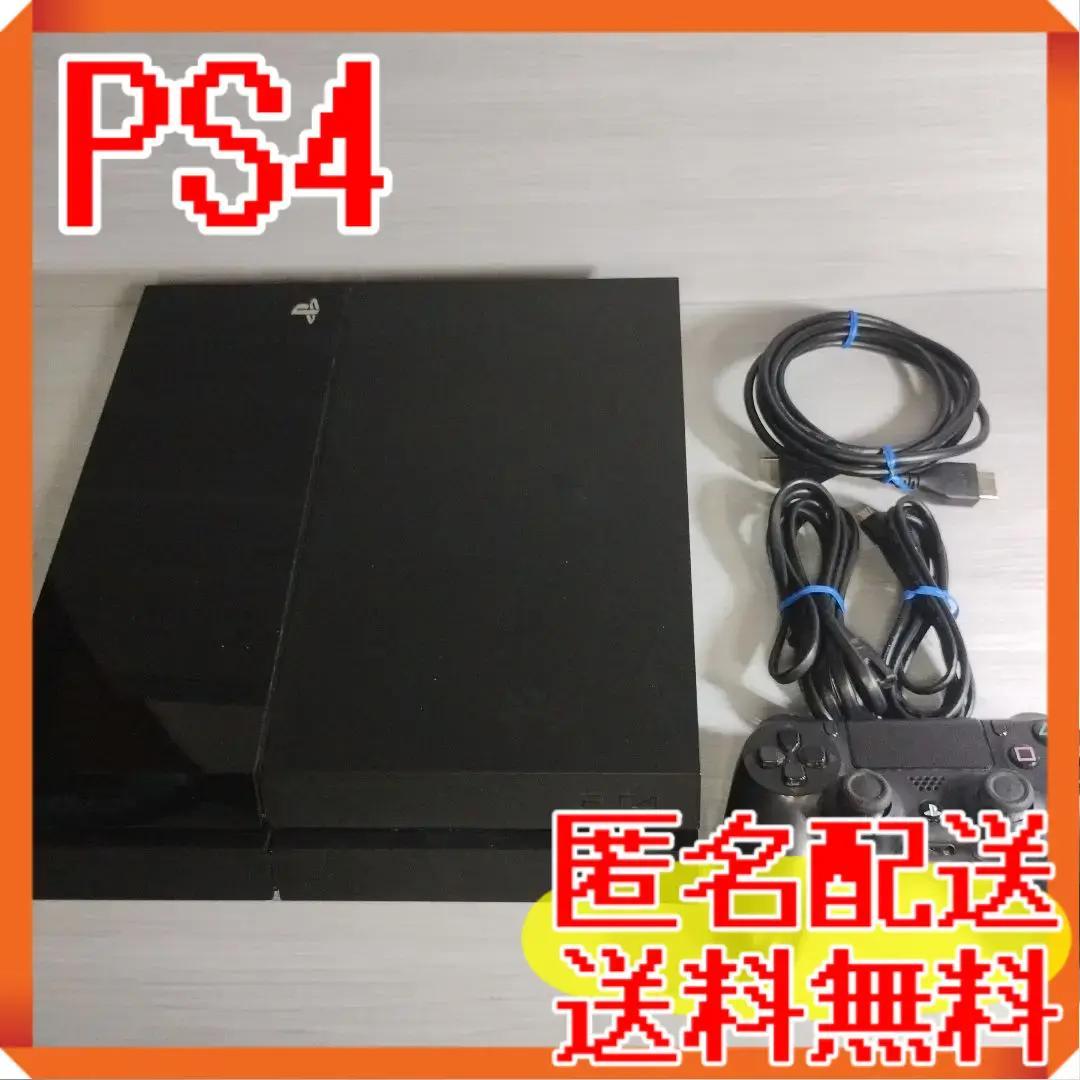 PS4 PlayStation 4 本体 CUH-1000