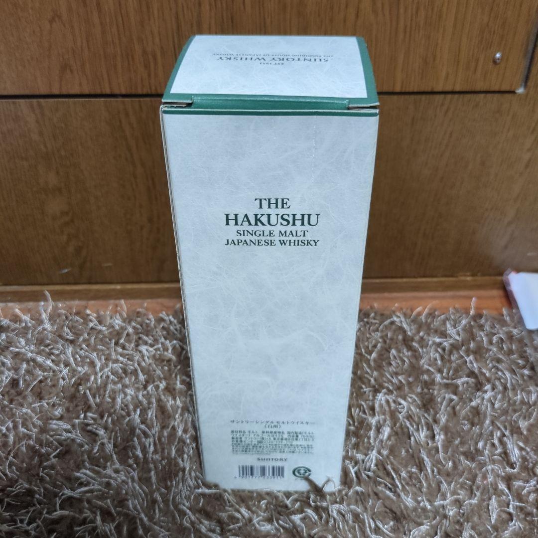 Suntory THE HAKUSHU シングルモルトウイスキー白州700ml