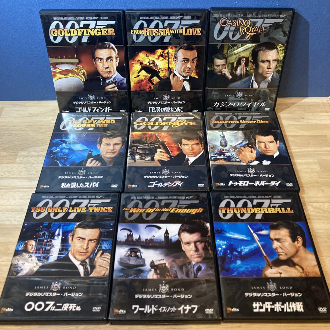 【冊子付き】007DVDコレクションデジタルリマスター 22本