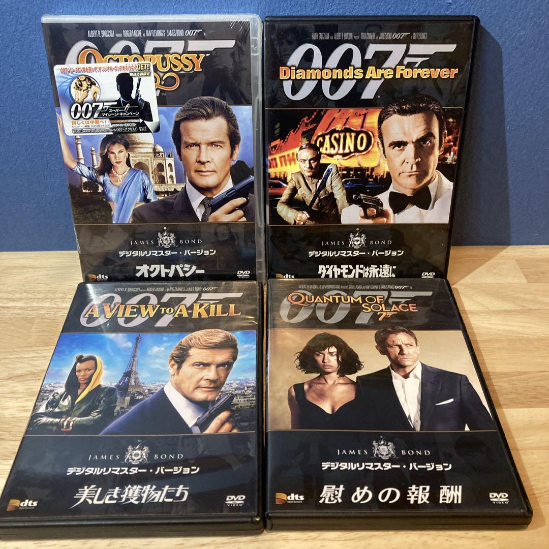 【冊子付き】007DVDコレクションデジタルリマスター 22本