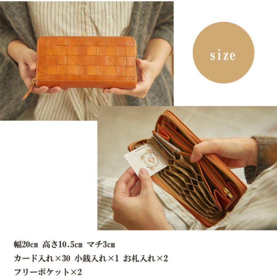 大人気　長財布　牛革　レディース　新品　本革　ズッケロ　大容量　収納　メッシュ