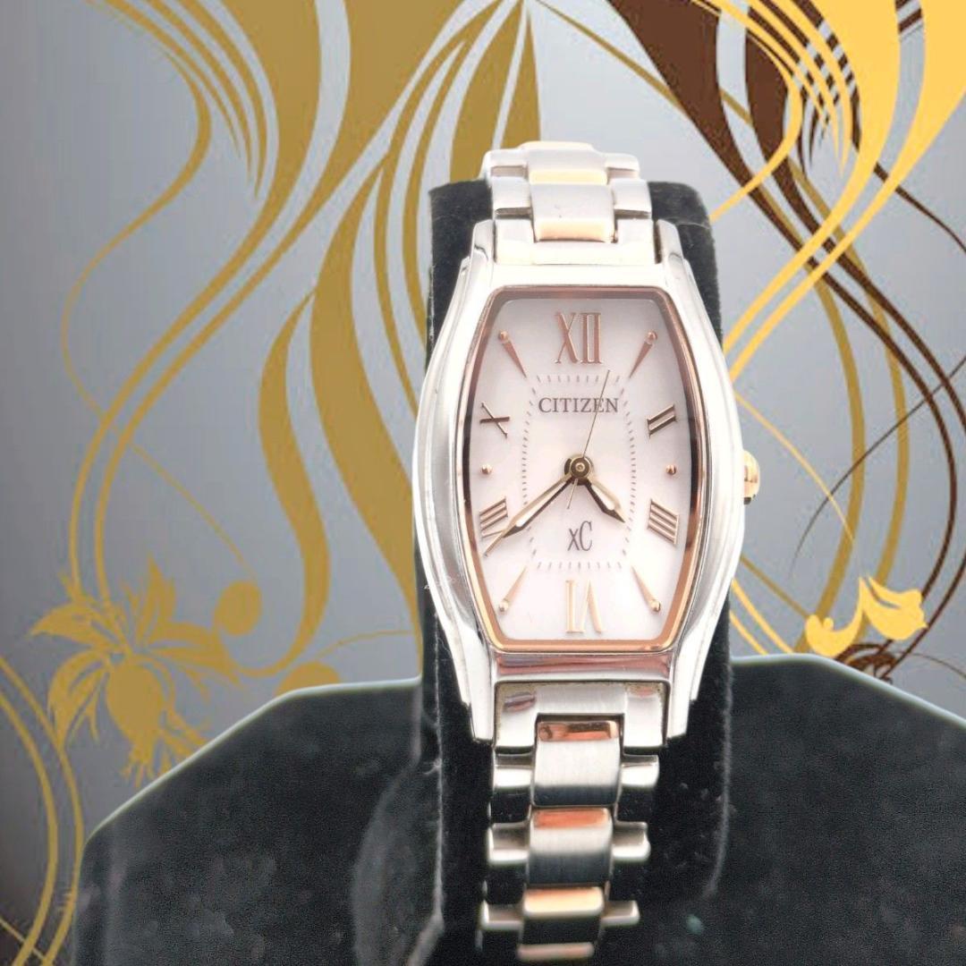 CITIZEN クロスシー エコドライブ 金ゴールド XC xC ソーラー 電波