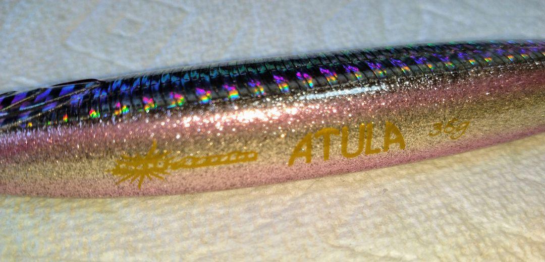 マングローブスタジオ ソルアズーラ アトゥーラ　 Mahiペン