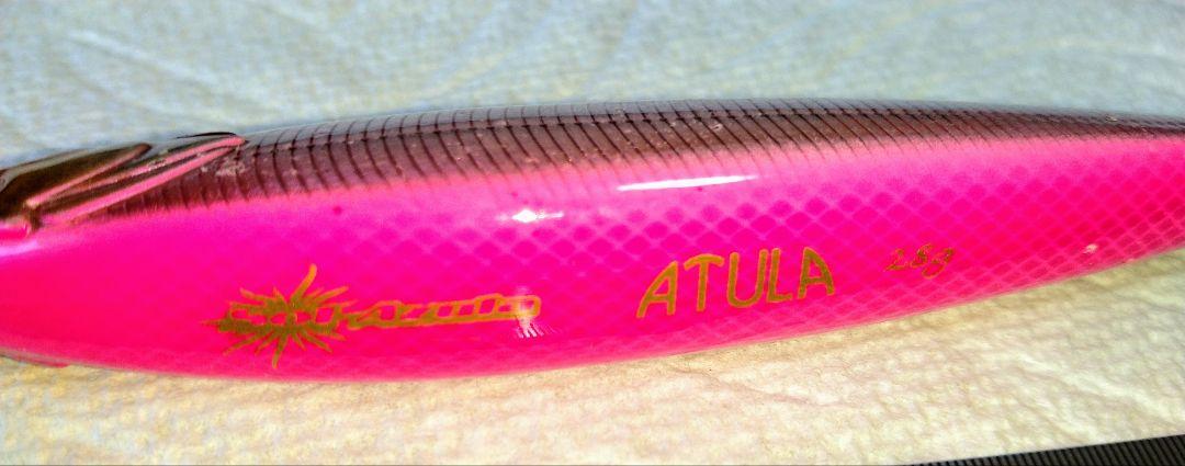 マングローブスタジオ ソルアズーラ アトゥーラ　 Mahiペン