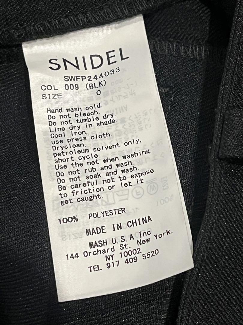 5月11日まで限定価格【新品タグ付き】snidel ピンタックショートパンツ
