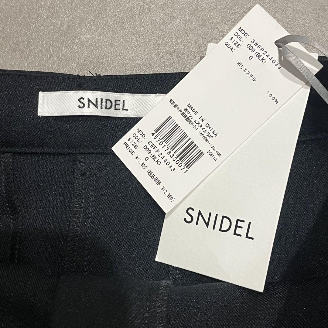 5月11日まで限定価格【新品タグ付き】snidel ピンタックショートパンツ