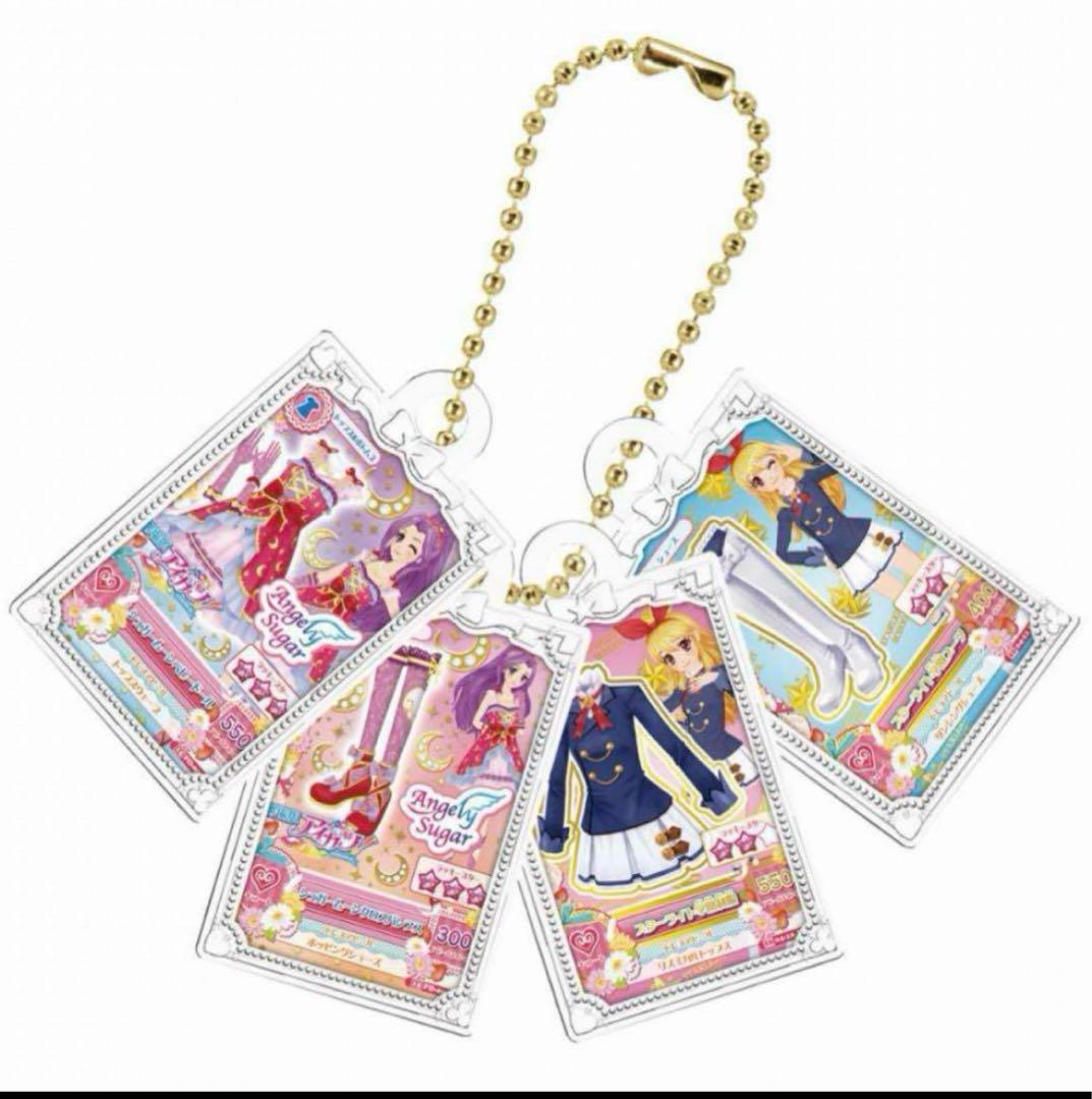 アイカツ ガチャガチャ グッズコレクション2 - メルカリ