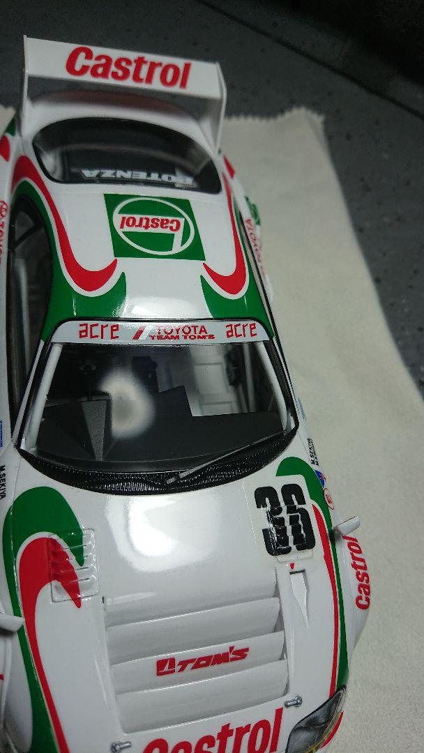 1/24 タミヤ カストロール トヨタ トムス スープラ GT 81-PceUsjHL._UF350,350_QL50_.jpg