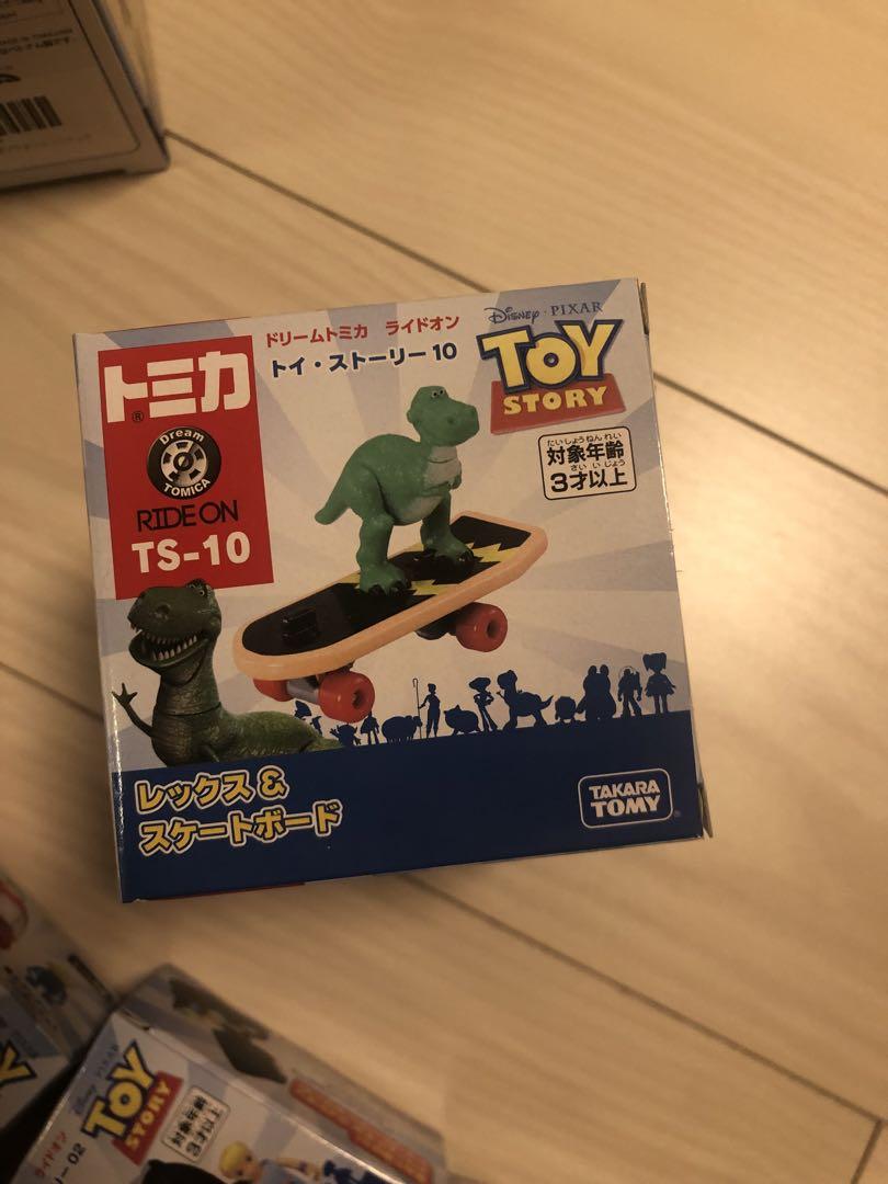 トイ・ストーリー トミカセット