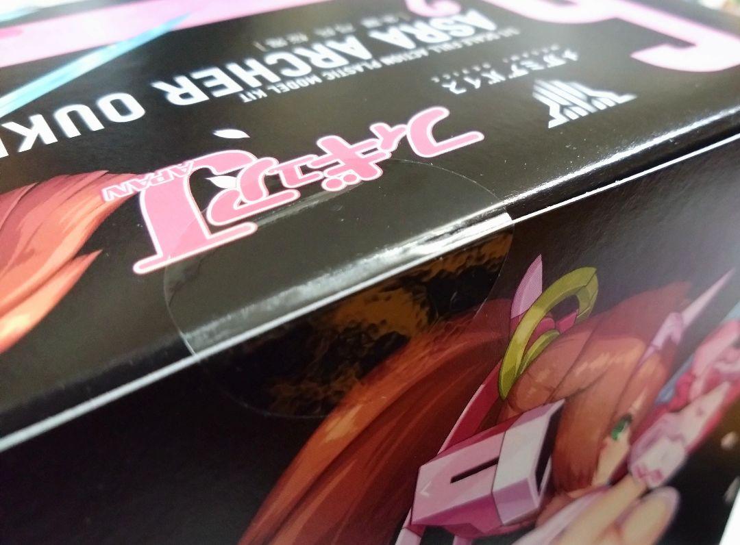 メガミデバイスの朱羅 弓兵 桜鬼を組み立てたりジョイント折れた