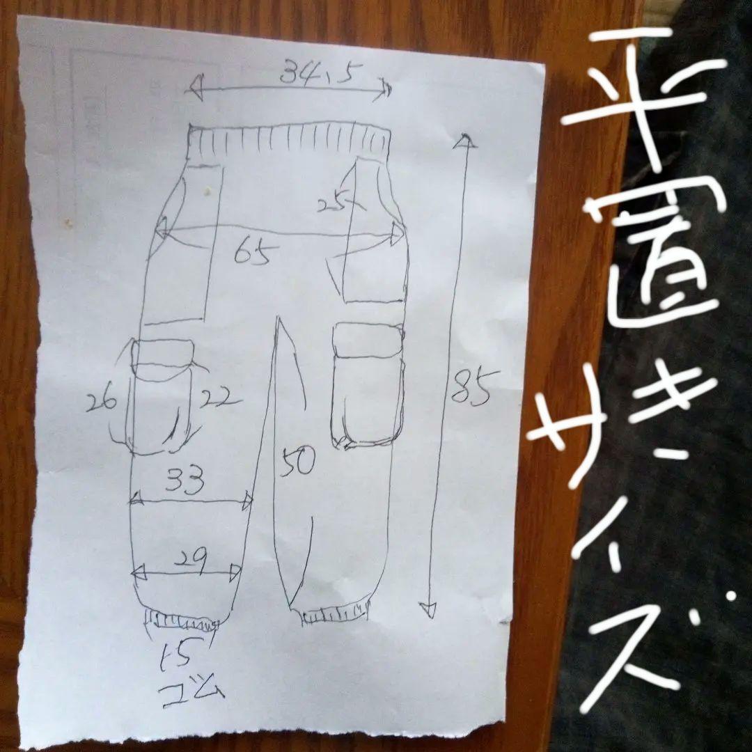 アンティーク調古布ゆったりパンツ