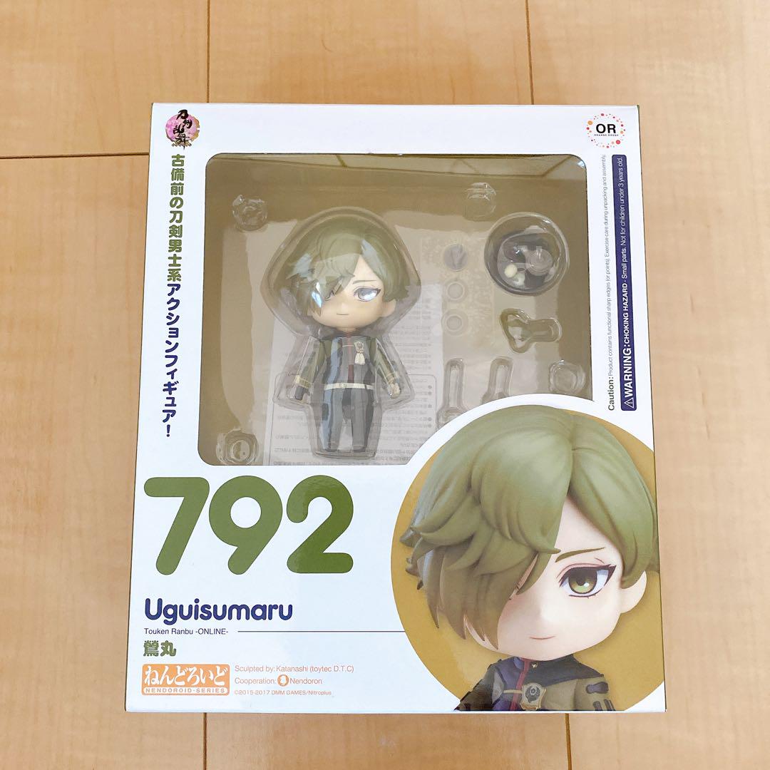 YTさん専用 ねんどろいど 刀剣乱舞 大包平