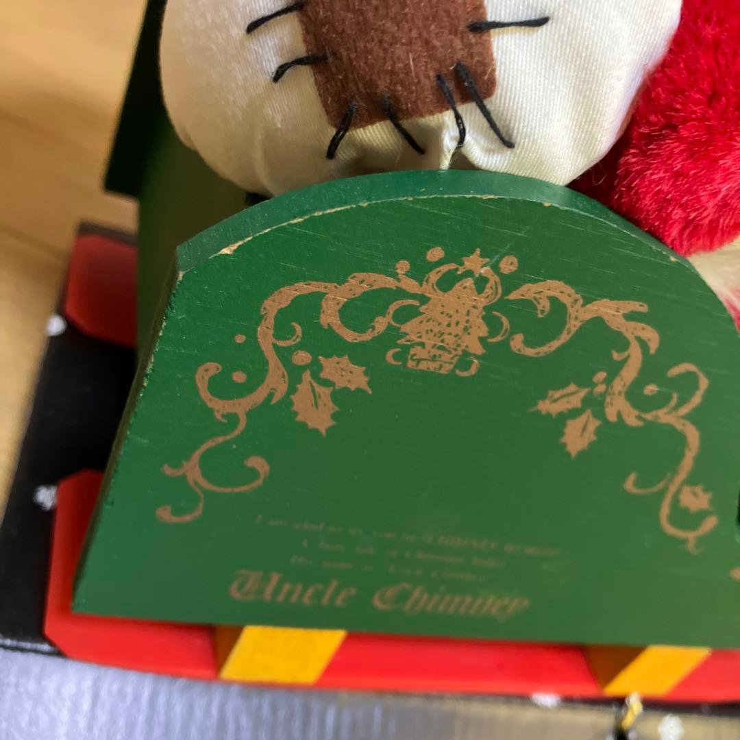 ☆チムニーワールド　ぬいぐるみ☆