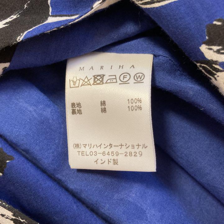 新品タグ付き マリハ ジェントルマンのトレンチコート