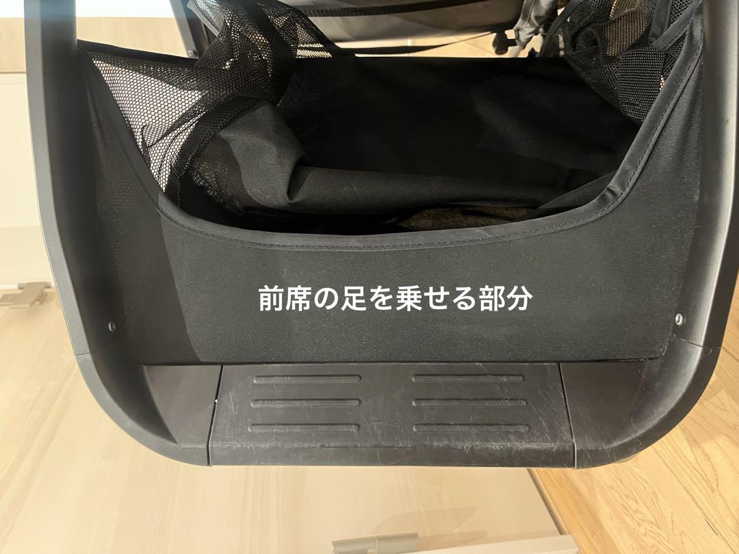 みー