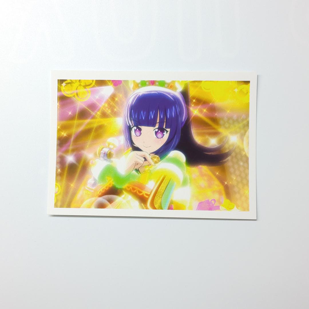 しゅうか フォトカード プリパラ カフェ Lalala Web Co Jp しゅうか フォトカード プリパラ カフェ Lalala Web Co Jp