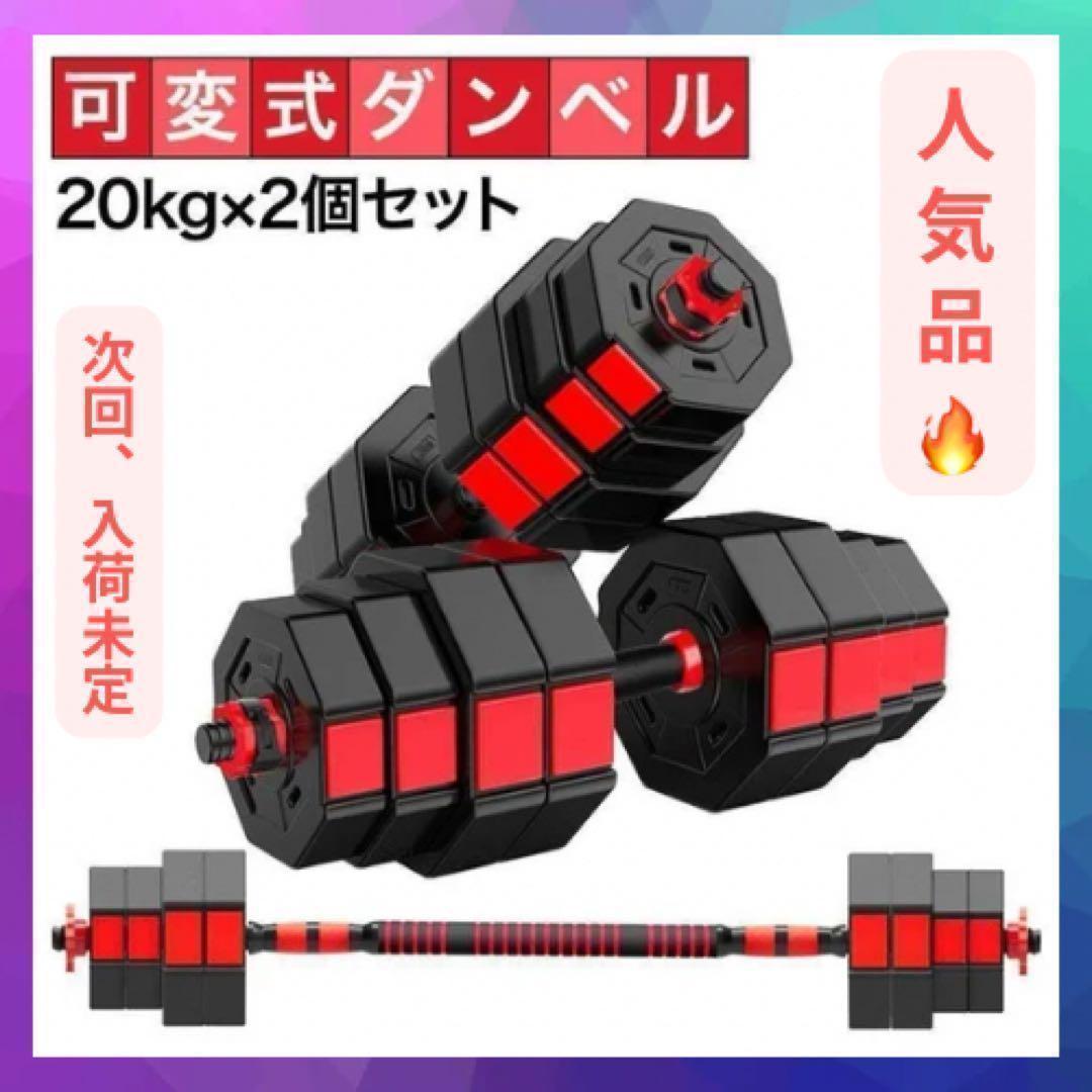 スーパープロテイン　カーブス　2点セット　ココア味 カーブス スーパープロテイン ココア味 トレーニング・エクササイズ