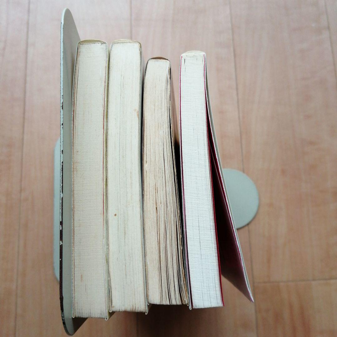 囲碁 棋書 詰碁 手筋 4冊セット