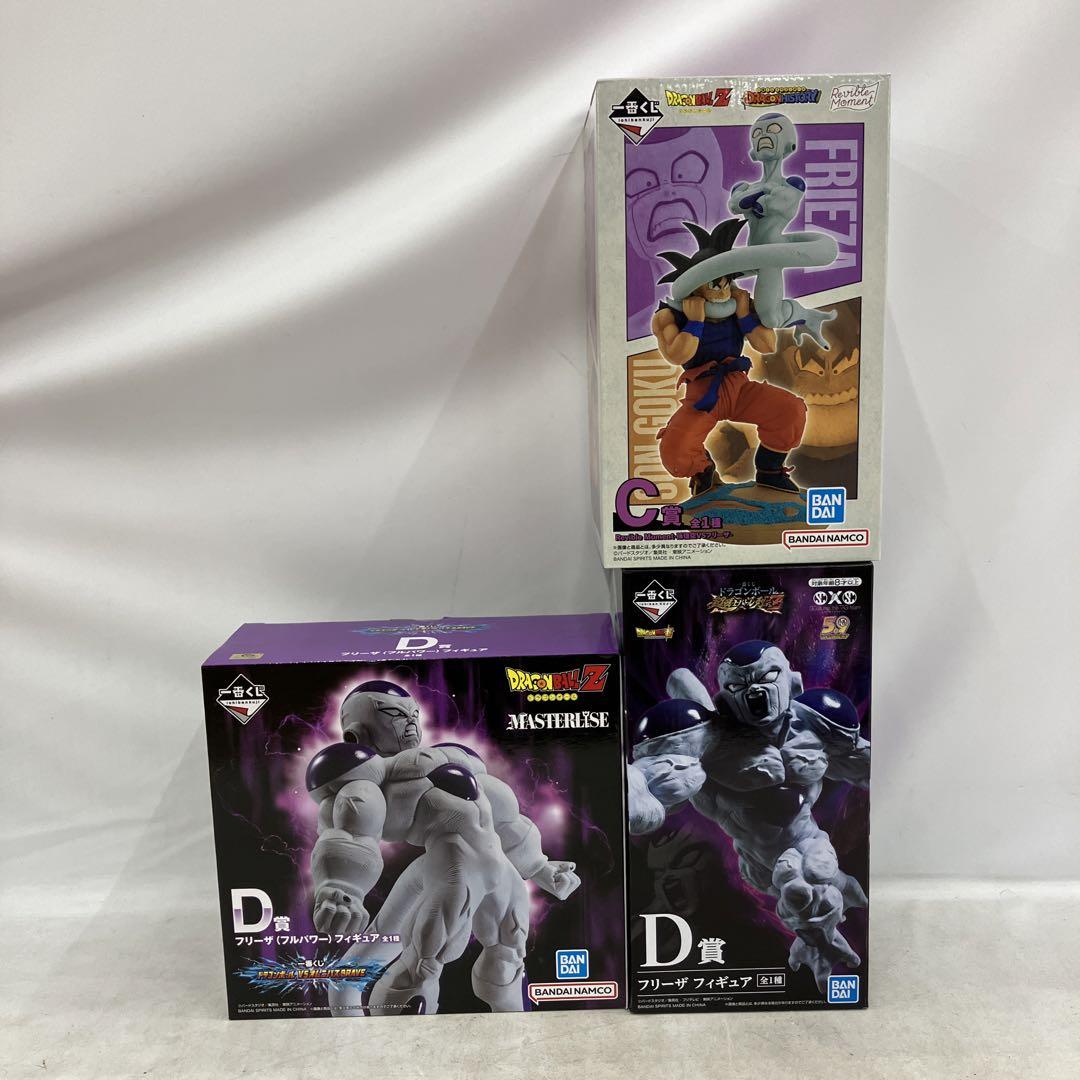 JF5055 未開封 一番くじ ドラゴンボール フィギュア3種3個セット
