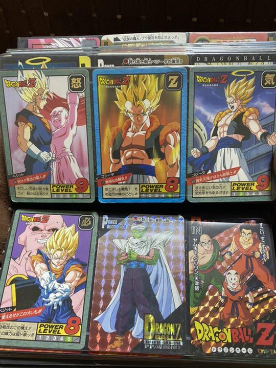 いします ドラゴンボール カードダス TZBHR-m92188053826 トレーディ