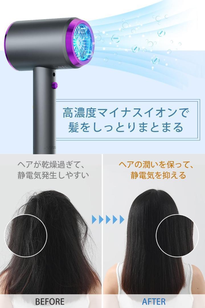 ❤️大特価❤️ ドライヤー 速乾マイナスイオン軽量 コンパクト 1200w