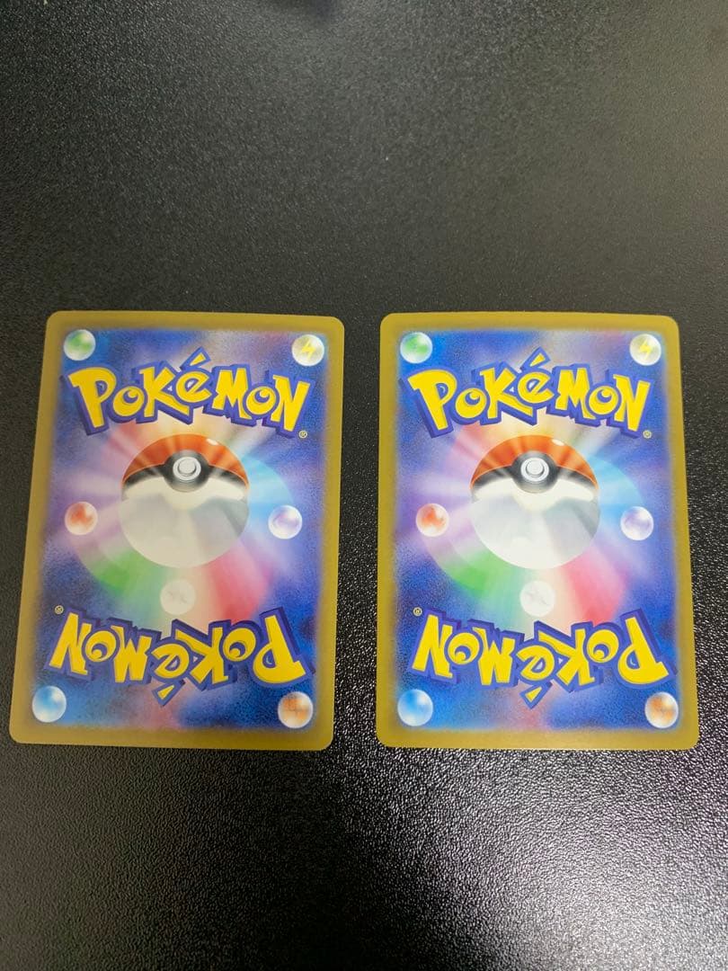 【極美品】ポケモンカード オドリドリ ex SAR 2枚セット インフェルノX 【極美品】ポケモンカード オドリドリ ex SAR 2枚セット インフェルノX