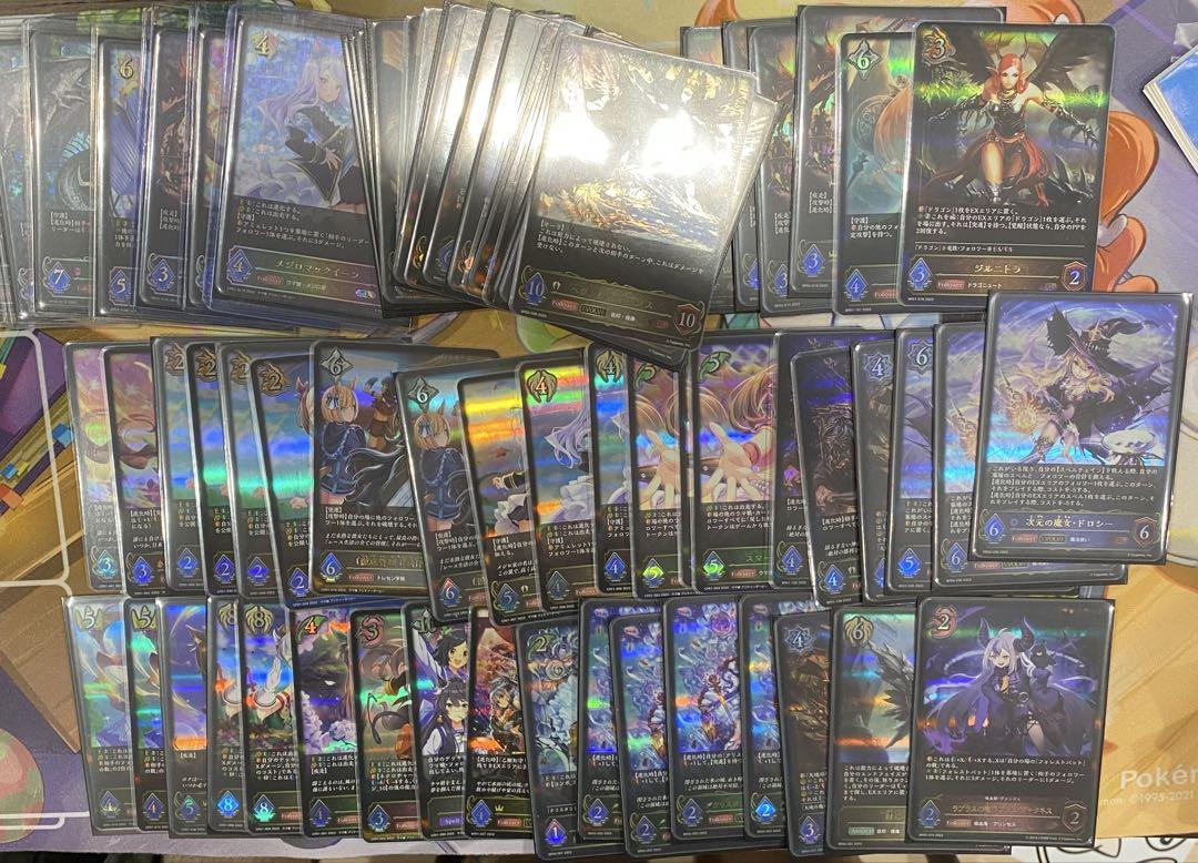 Shadowverse Evolve LG100枚 + SL7枚