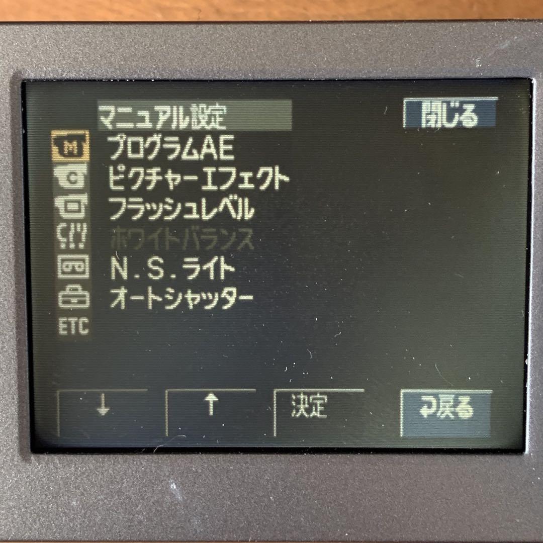 ジャンク ソニー SONY DCR-IP55 MICROMV 壊れています - メルカリ ジャンク ソニー SONY DCR-IP55 MICROMV 壊れています - メルカリ