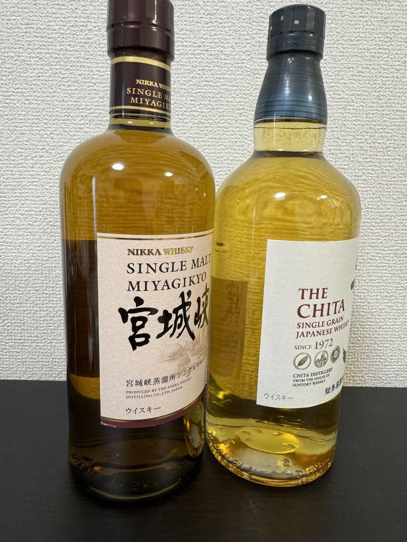 宮城峡、知多ジャパニーズウィスキー2本セット