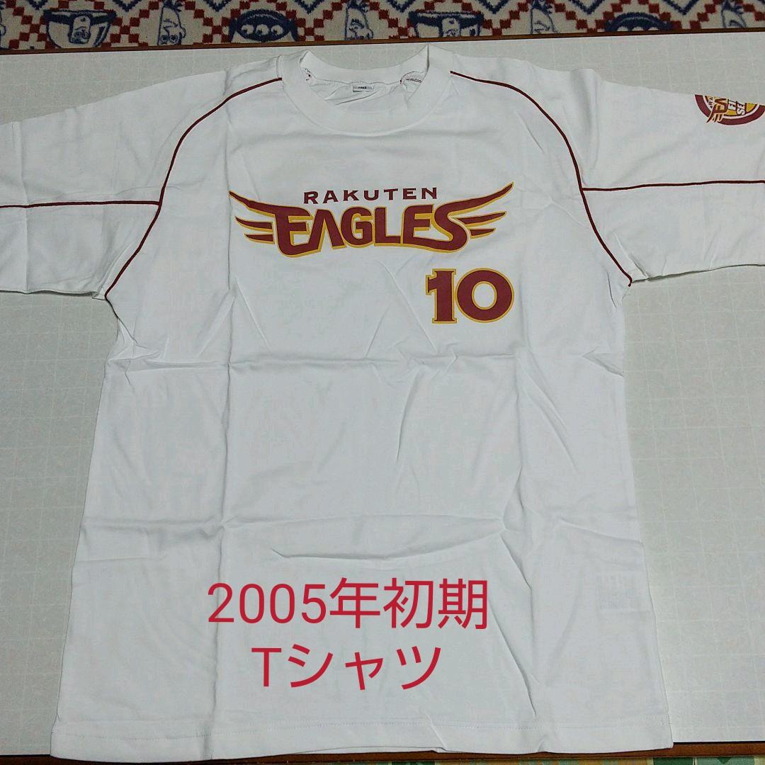 楽天ゴールデンイーグルス 2005年初期Tシャツ - メルカリ