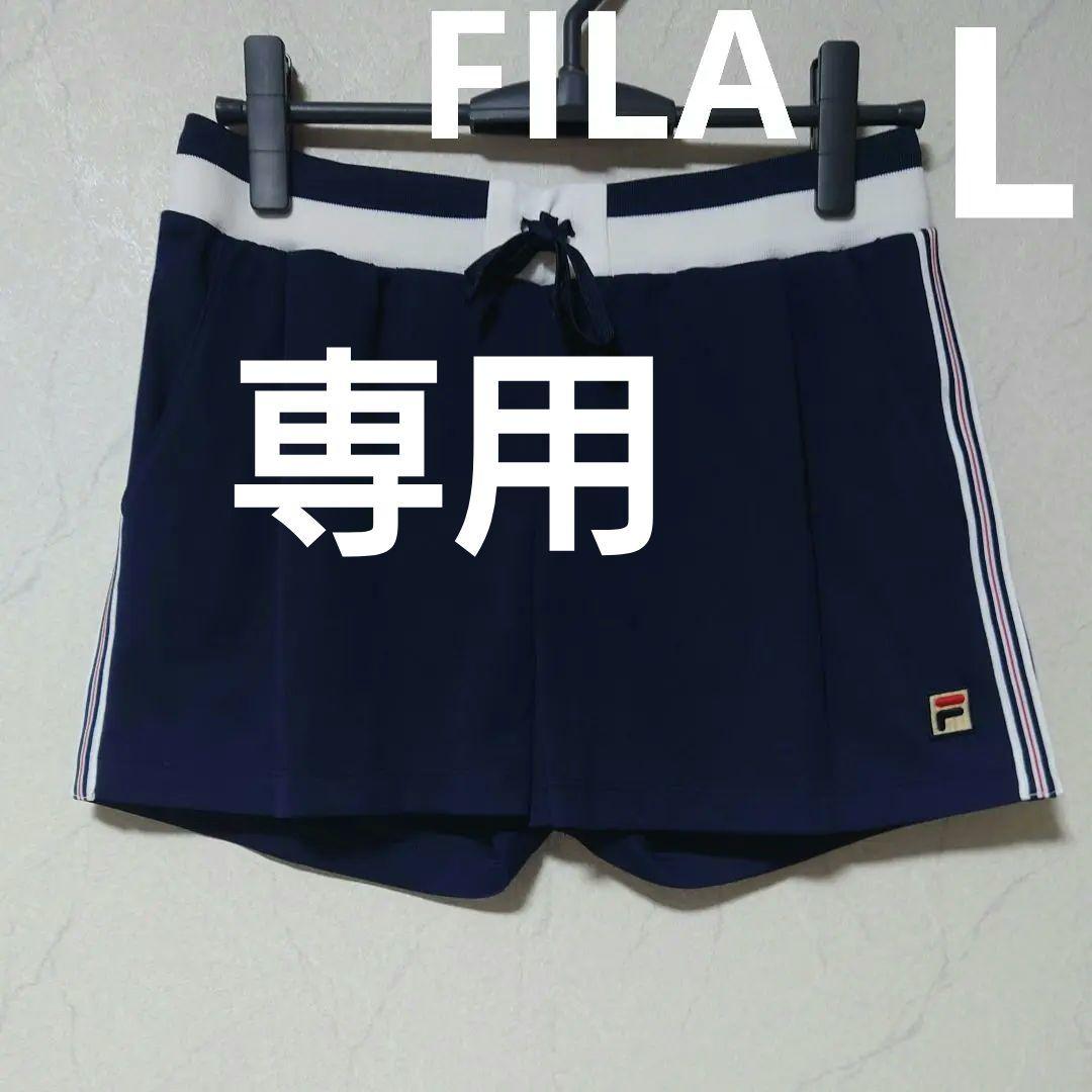 フィラ】テニスウェアL/プリンス バボラ ヨネックス アドミラル