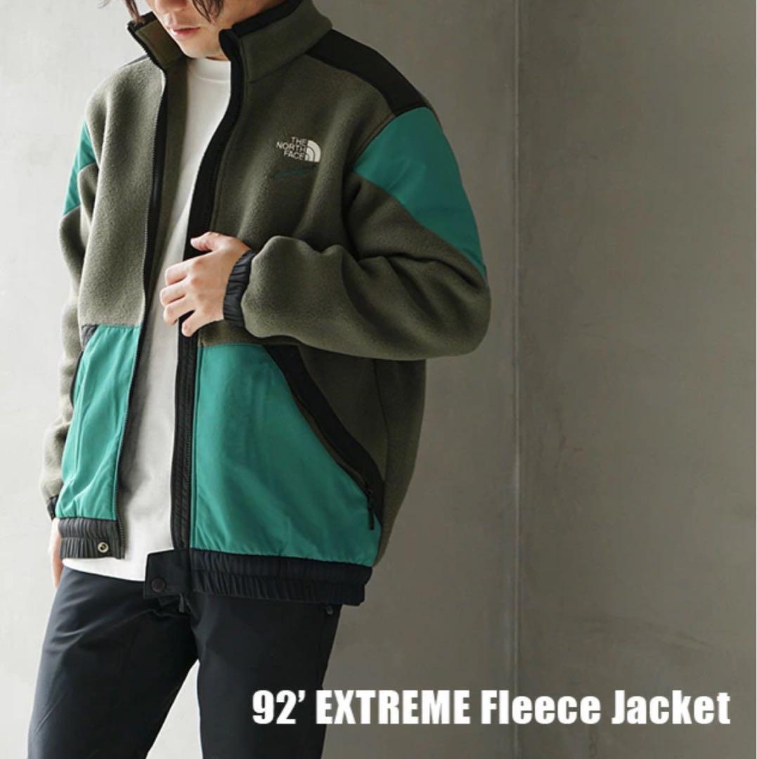 時間があれば即日行いますTHE NORTH FACE 92' EXTREME Fleece Jacket