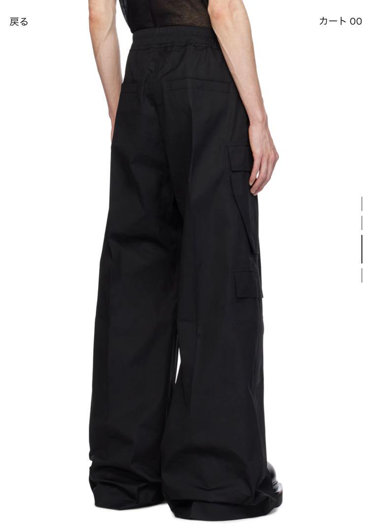 サイズ46 Rick Owens リックオウエンス カーゴベラ