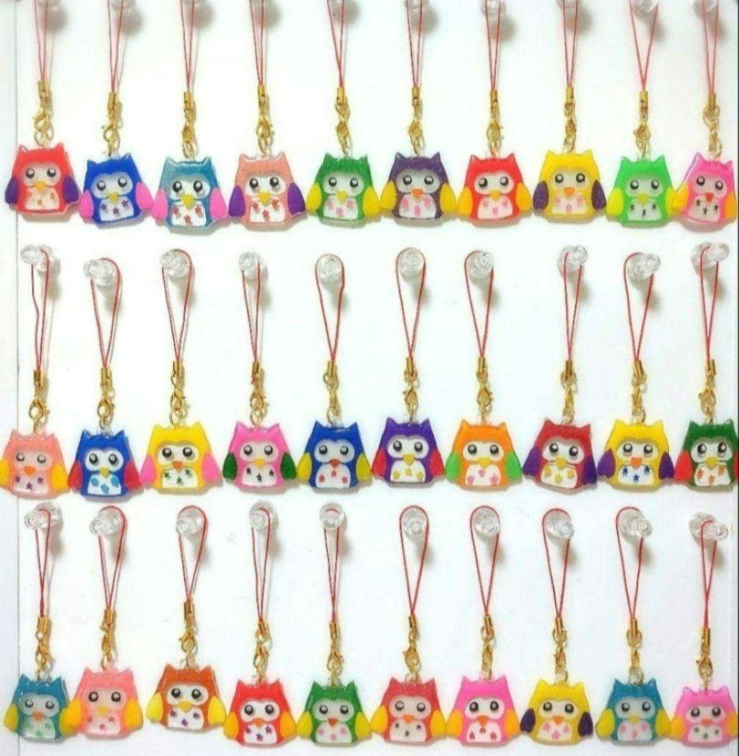 ふくろう　おまとめお得です！　30個☆　レジン　ストラップ　ハンドメイド