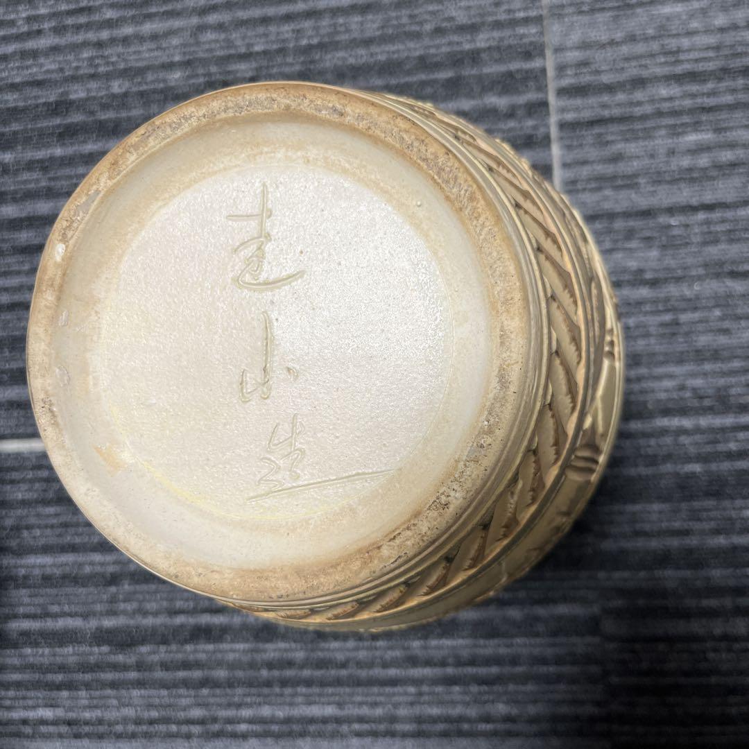 希少 陶器製花瓶 竹と田園風景 浮き彫り 作家物 一点物 陶器製花瓶 竹と田園風景 浮き彫り 作家物 一点物 レア - メルカリ