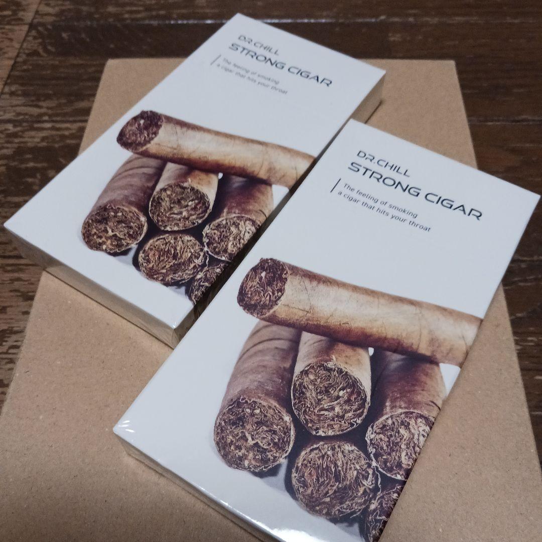 CHILL STRONG CIGAR 2個セット