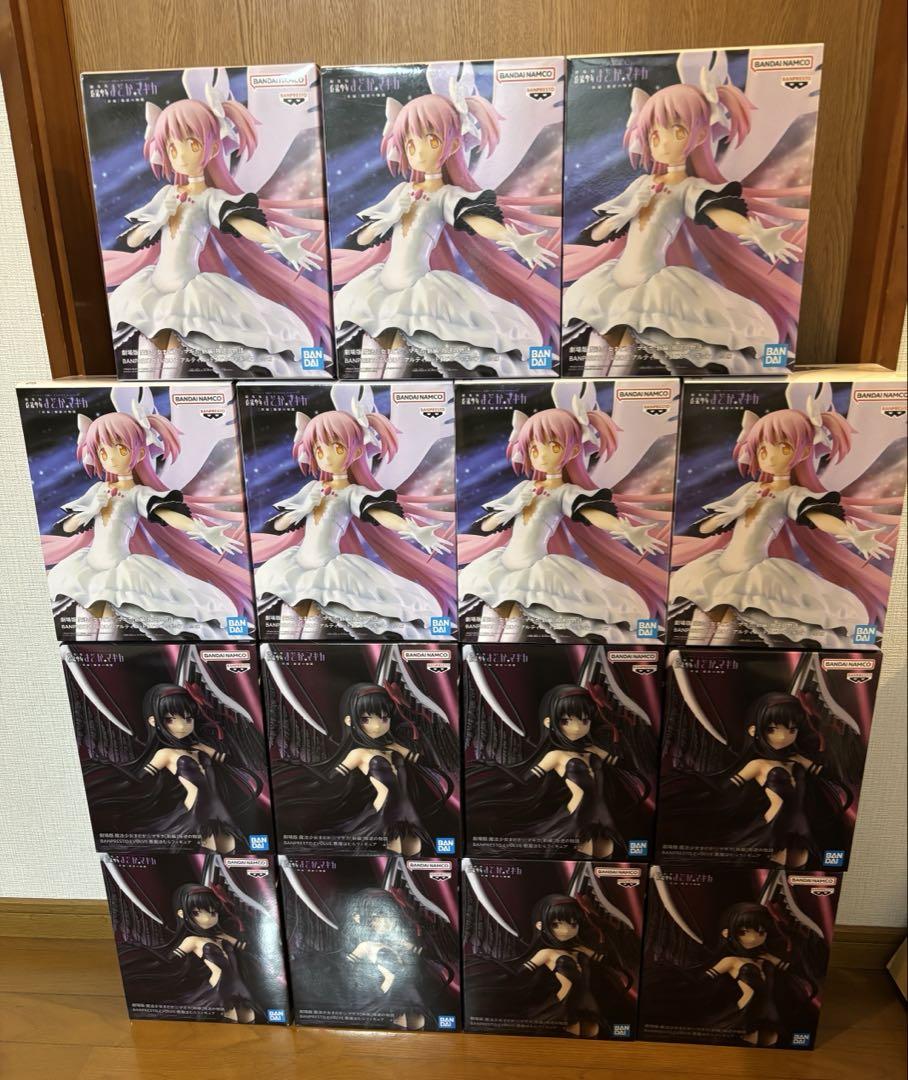 【匿名配送】魔法少女まどか☆マギカ アルティメットまどか・悪魔ほむら