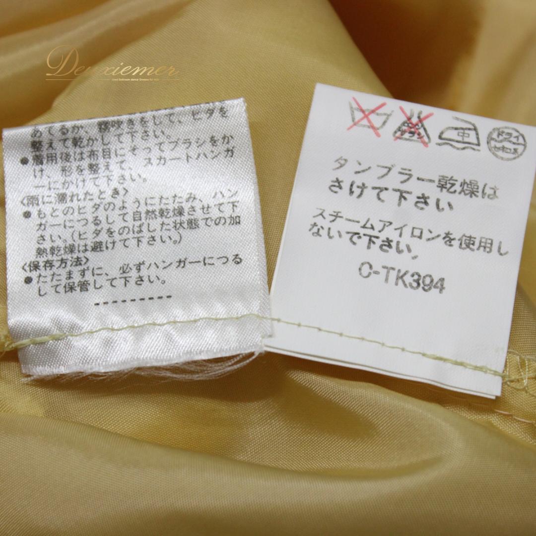 【レディースファッション】ワンピース VIVID FORMAL BOUTIQUE