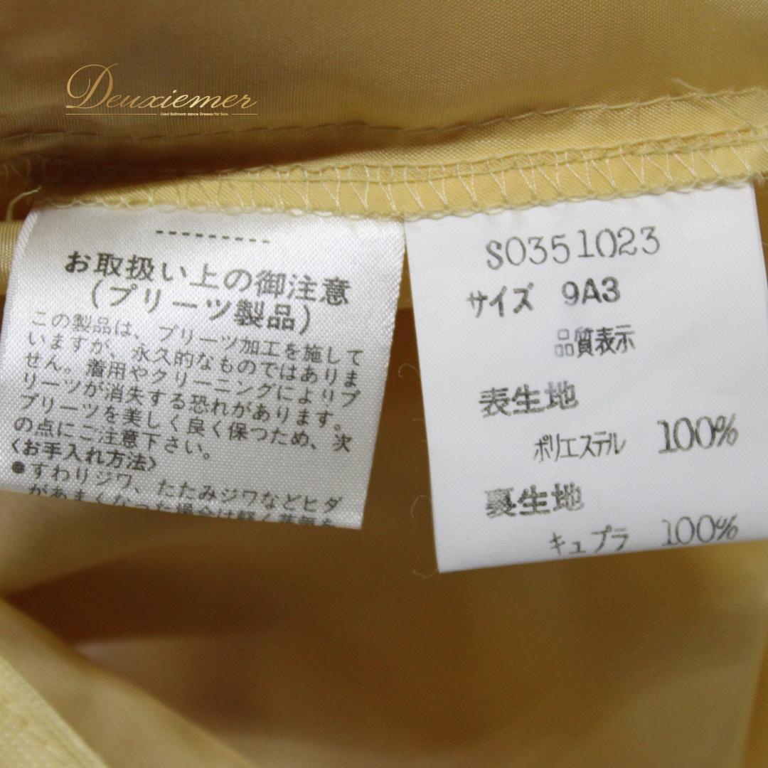 【レディースファッション】ワンピース VIVID FORMAL BOUTIQUE