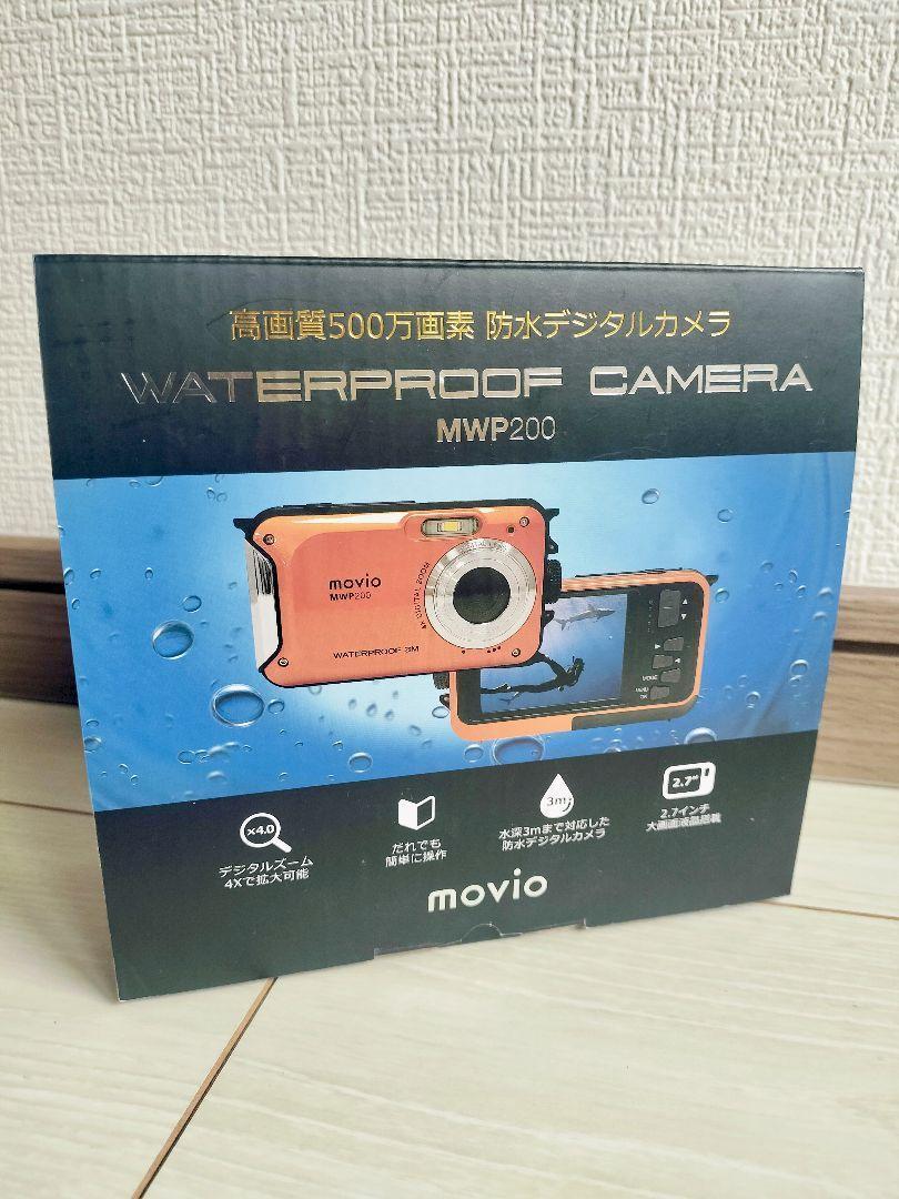 ナガオカ 防水機能搭載、高画質500万画素の防水デジタルカメラ