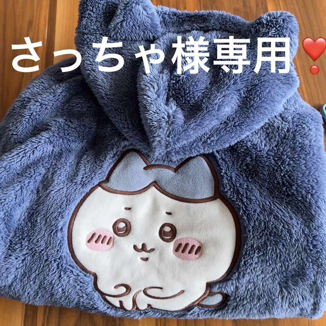 さっちゃ様専用❣️ GU ちいかわ＆はちわれ 2着セット Ｍサイズ