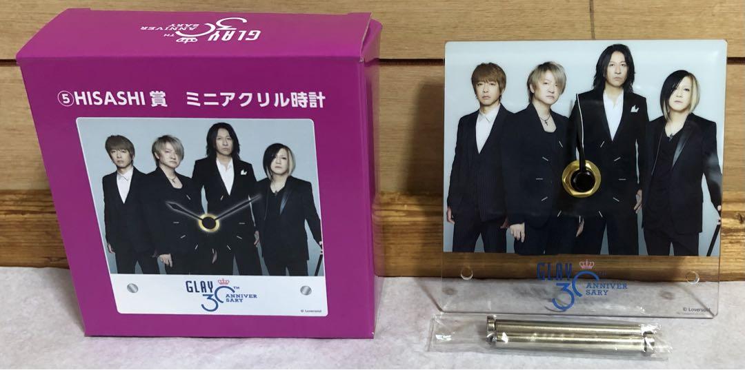 GLAY エンタメくじvol.2 HISASHI フルセット ✦クリアファイル付