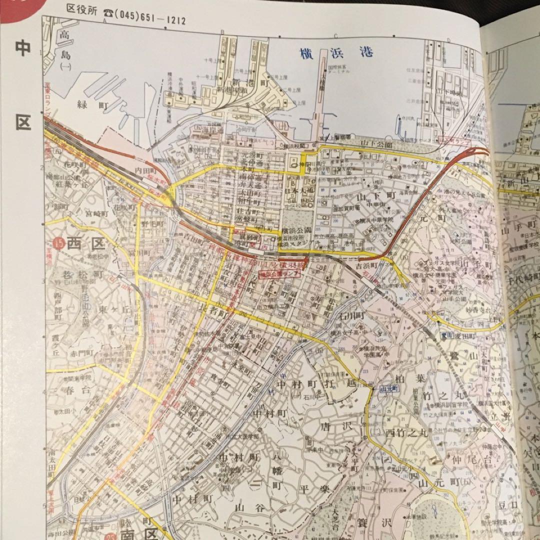 昭和末期】神奈川県都市地図○昭文社ニューエストS - メルカリ