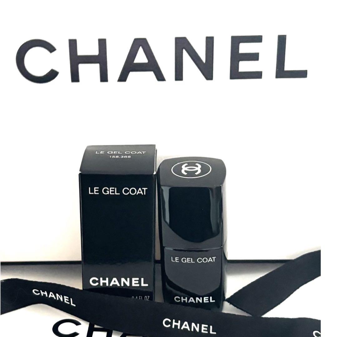 CHANELジェル トップコート未使用 シャネル