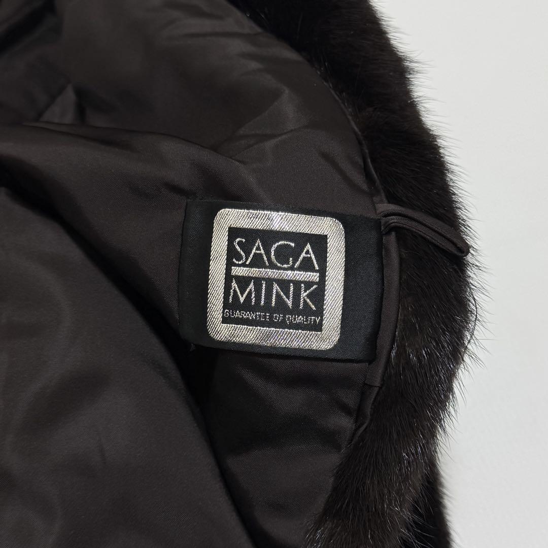 Otto D Madsen SAGA MINK サガミンク 毛皮 コート